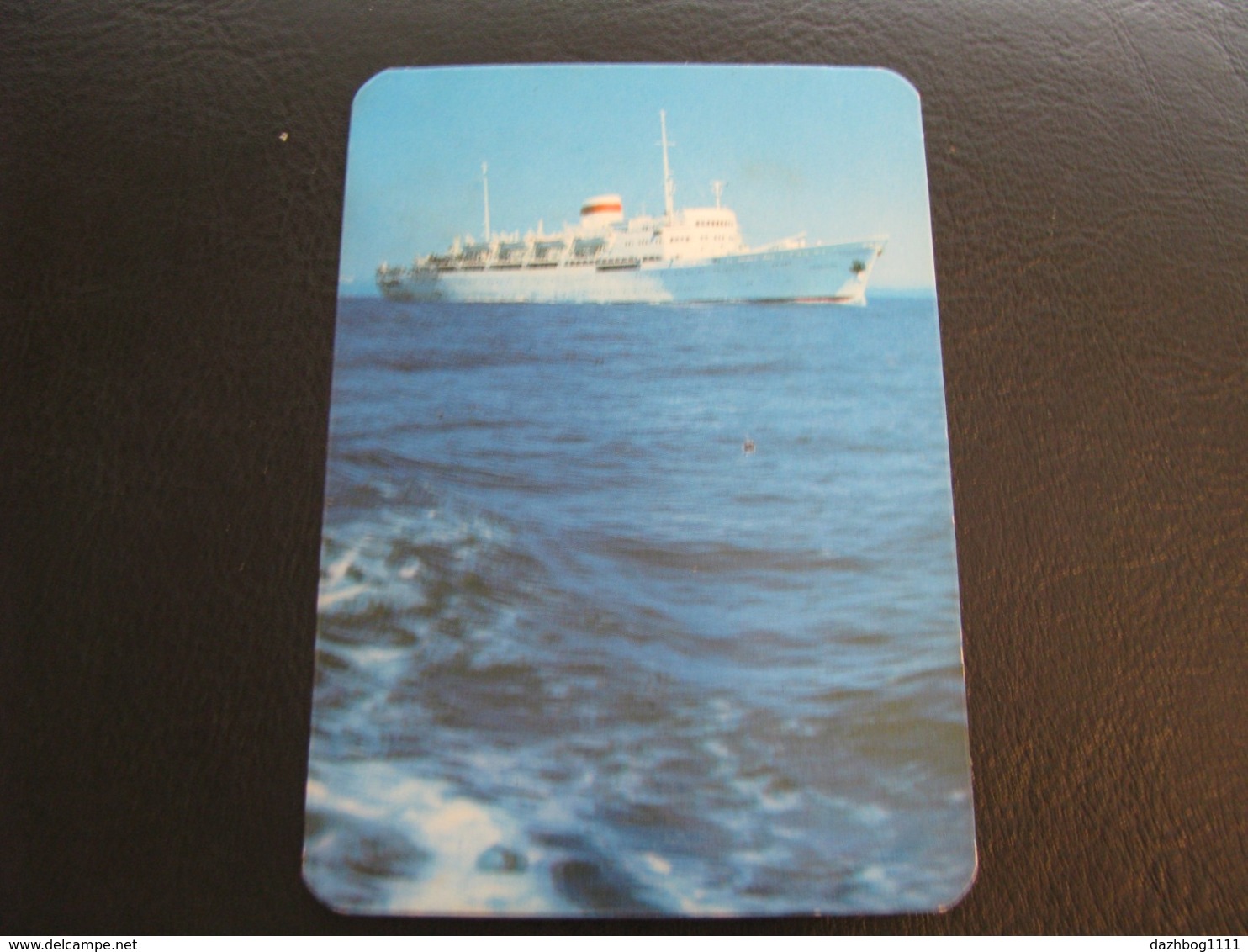 USSR Soviet Russia  Pocket Calendar Morflot Ship 1973 - Small : 1971-80