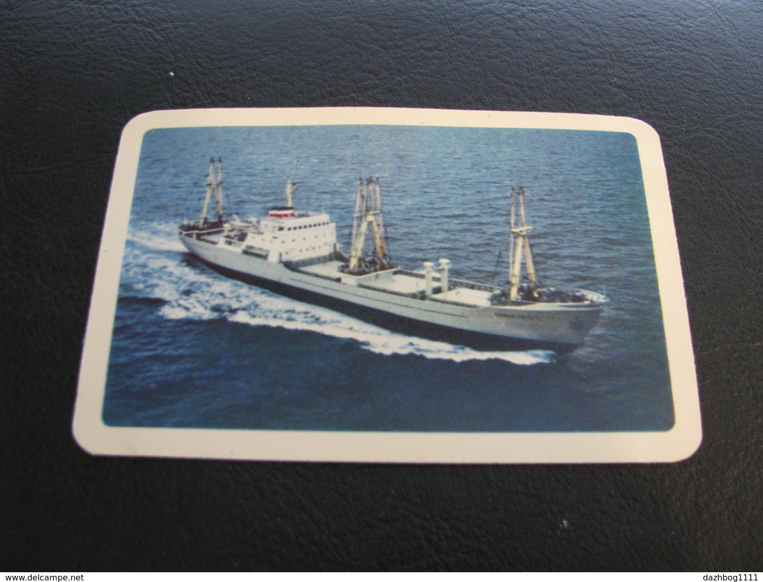 USSR Soviet Russia  Pocket Calendar Morflot Ship 1974 - Small : 1971-80