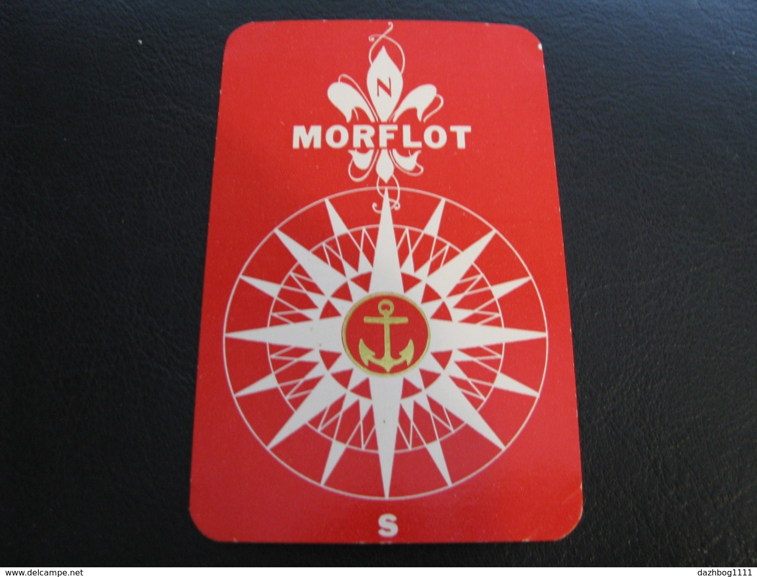 USSR Soviet Russia  Pocket Calendar Morflot Ship 1972 - Small : 1971-80