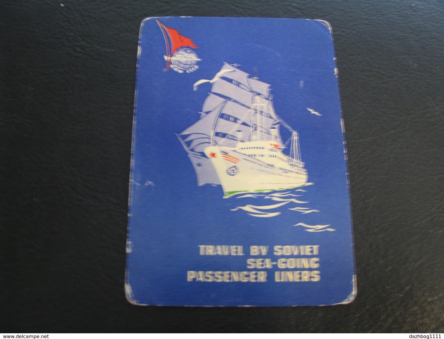 USSR Soviet Russia  Pocket Calendar Travel By Soviet Sea-Going Passenger Liners  Ship 1964 - Small : 1961-70