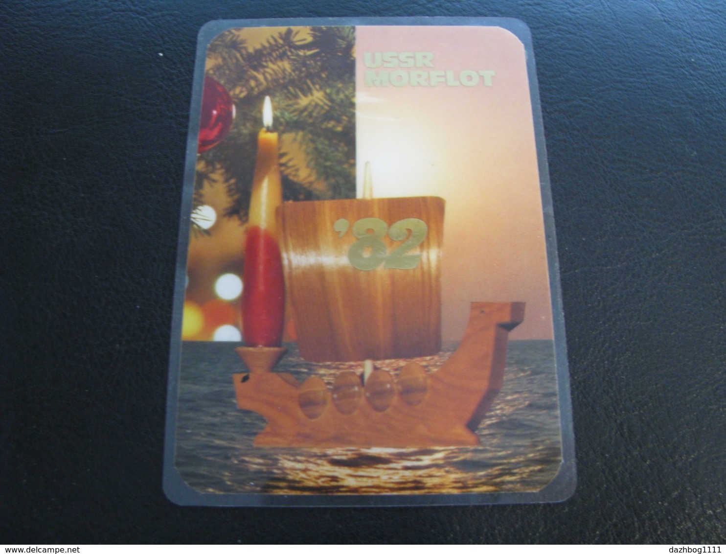 USSR Soviet Russia  Pocket Calendar Morflot  Ship 1982 Rare - Small : 1981-90