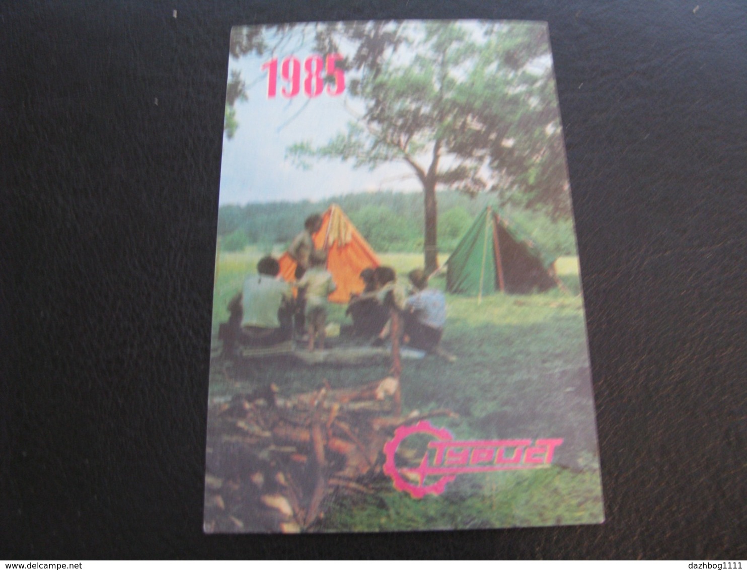 USSR Soviet Russia Pocket Calendar Tourist 1985 - Small : 1981-90