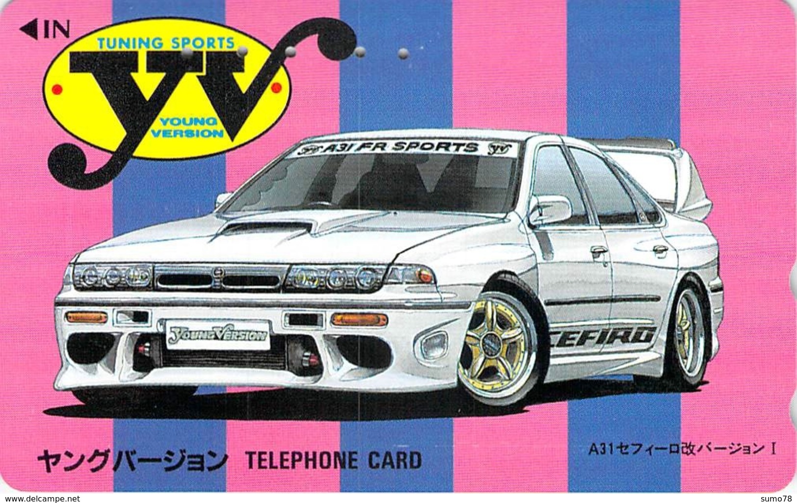 AUTO  - VOITURE - AUTOMOBILE - CAR -- TELECARTE JAPON - Voitures