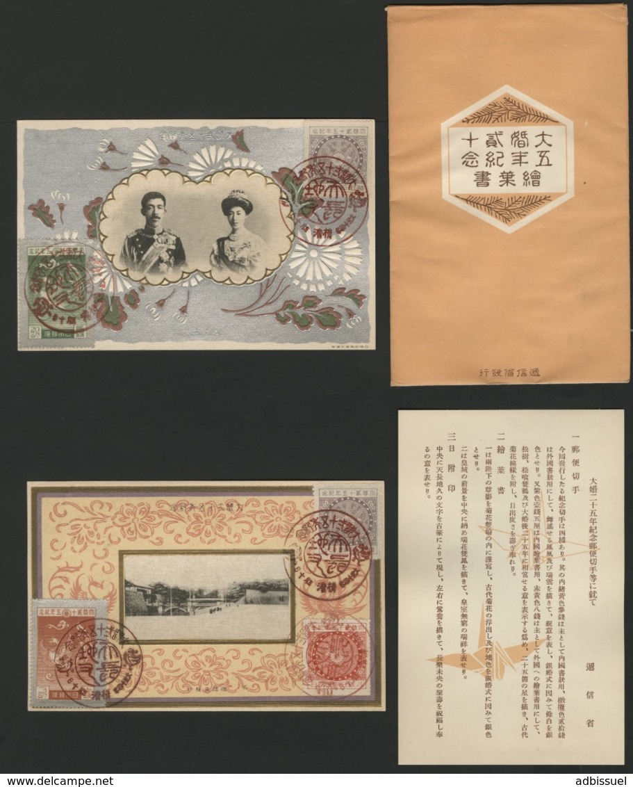 JAPAN 1925 Silver Wedding  / 2 FDC Cards WITH Original Envelope / Y&T N°186 To 189 (Sakura C38 To C41). See Description - Lettres & Documents