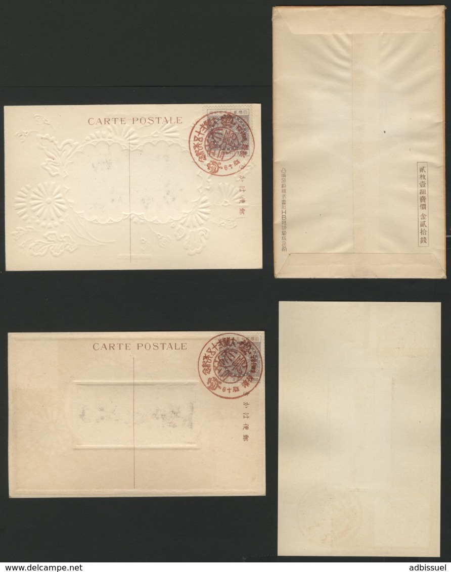 JAPAN 1925 Silver Wedding  / 2 FDC Cards WITH Original Envelope / Y&T N°186 To 189 (Sakura C38 To C41). See Description - Covers & Documents