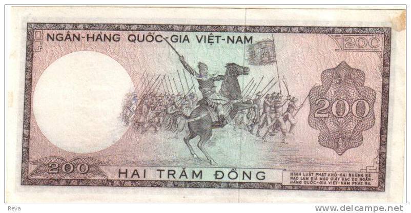 VIETNAM SOUTH 200 DONG BLACK SOLDER MAN FRONT MAN HORSE BACK ND(1966) P20b AUNC CV$30US READ DESCRIPTION - Viêt-Nam