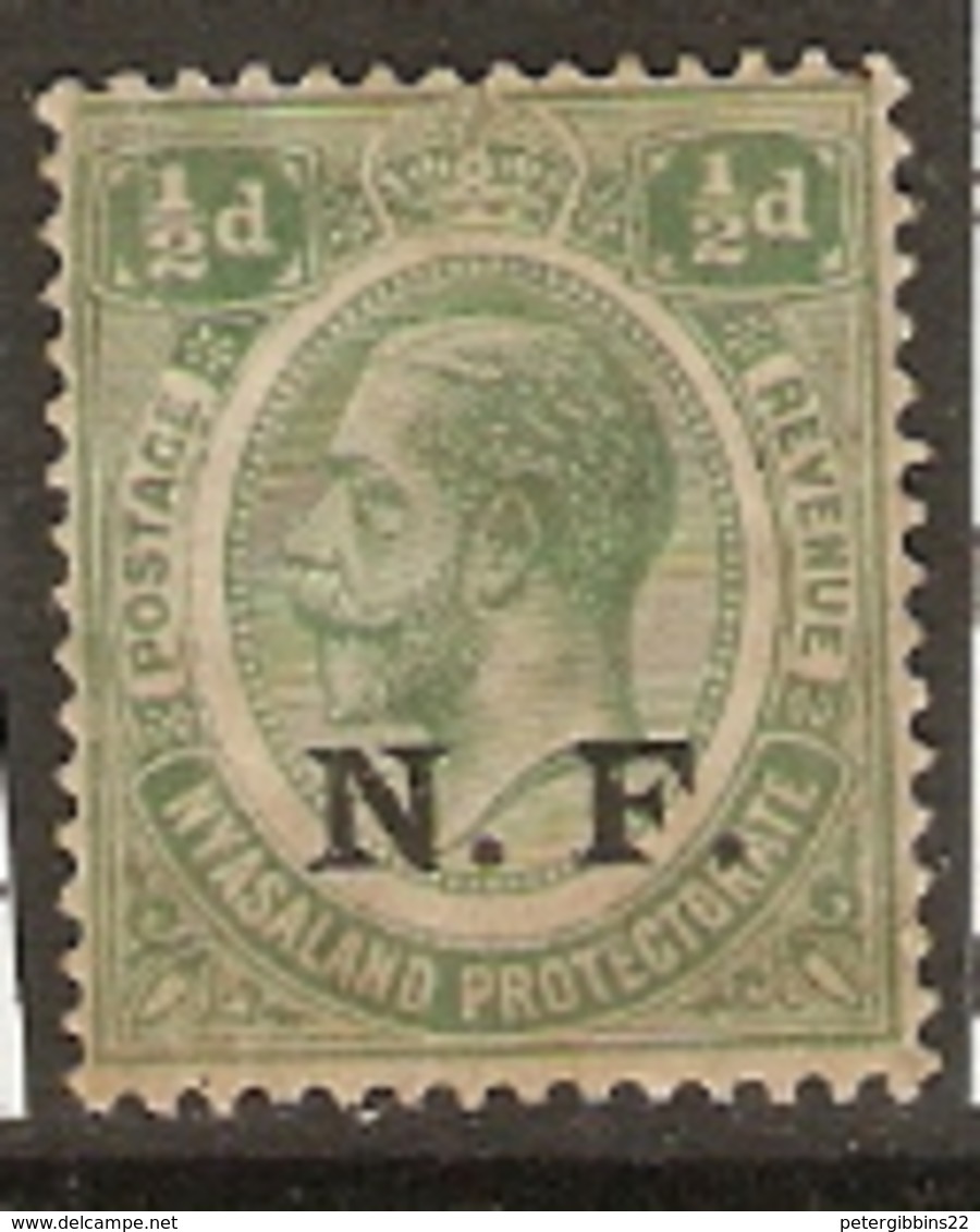 Tanganyika   1916  SG N!  Overprint NF  Mounted Mint - Tanganyika (...-1932)