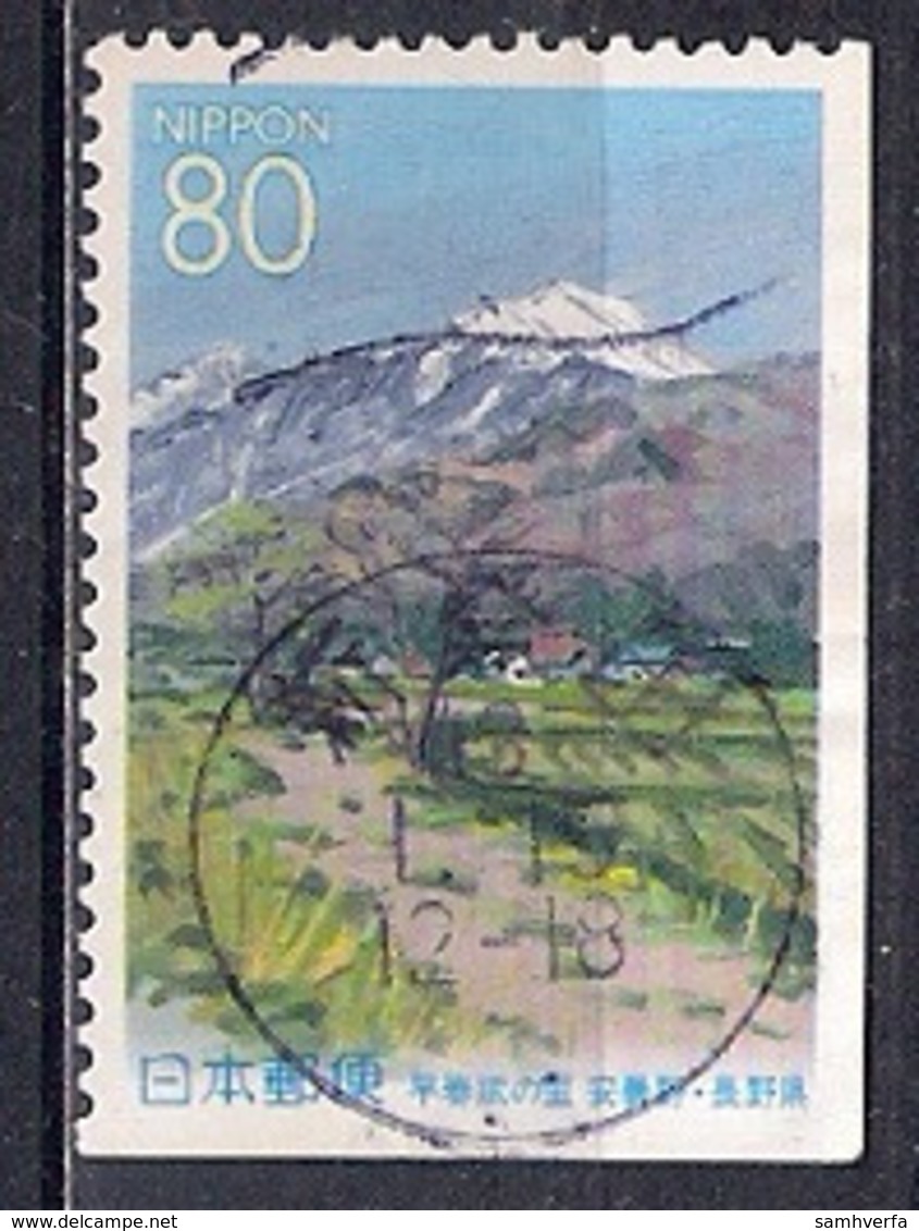 Coil - From Booklet Pane - Japan 2000 - Nagano Prefecture - Folk Song's Hometown 4 - Used Stamps