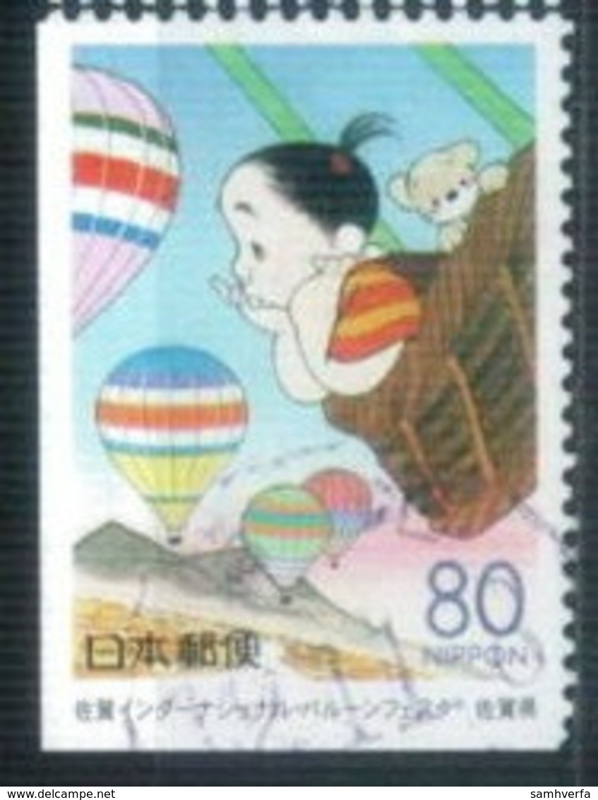 Coil - From Booklet Pane - Japan 2000 - Saga Prefecture - International Hot Air Balloon Conference 3 - Used Stamps