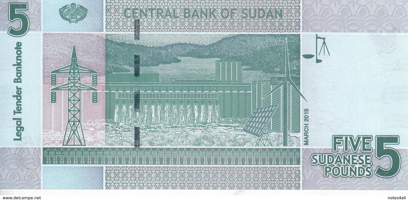 SUDAN 5 POUNDS 2015 P-72 REPLACEMENT UNC */* - Sudan