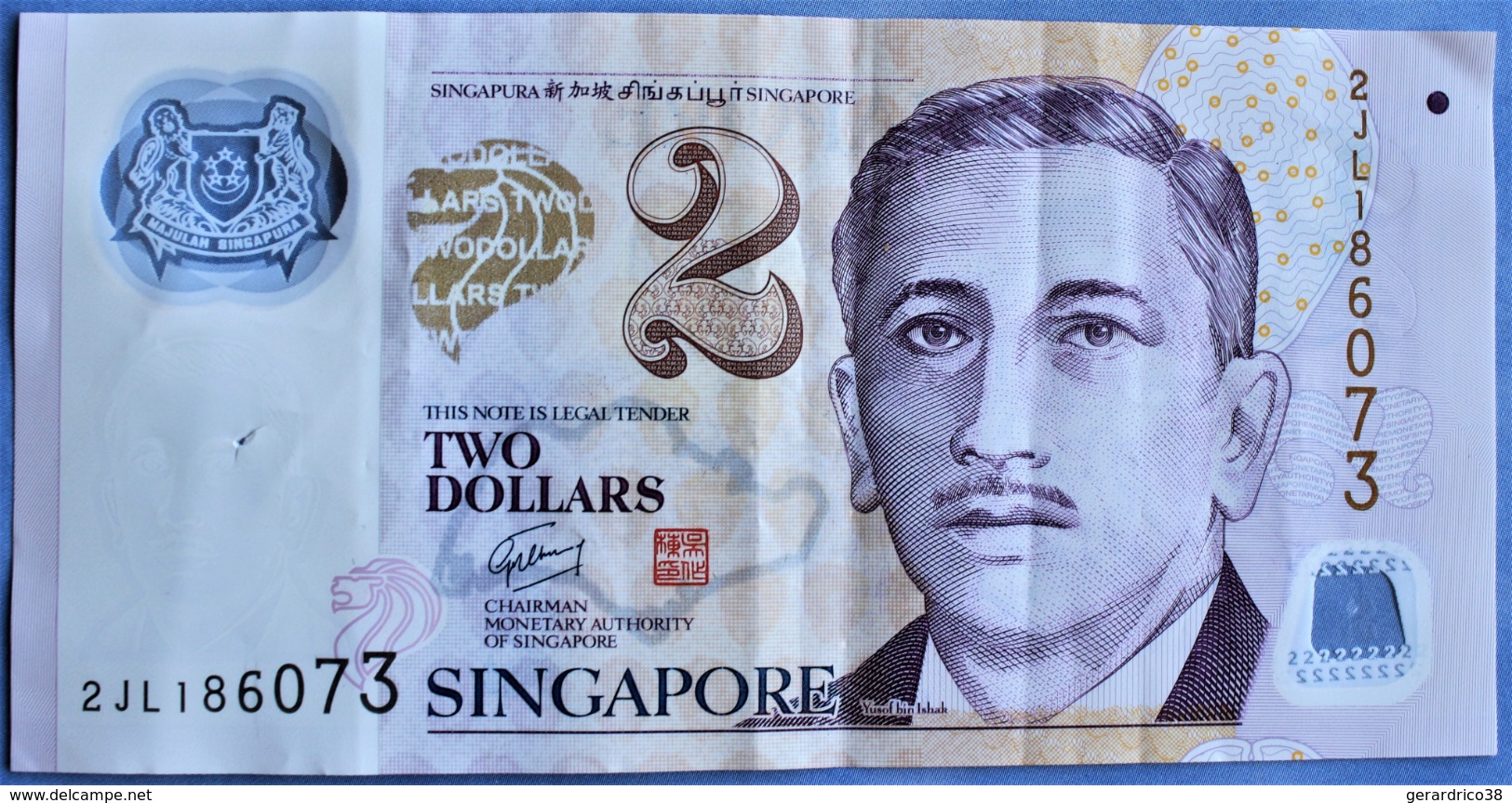 Singapore 2 Dollars - Singapore