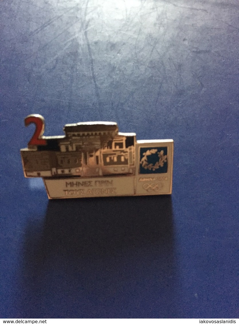 PIN ATHENS 2004 - Giochi Olimpici