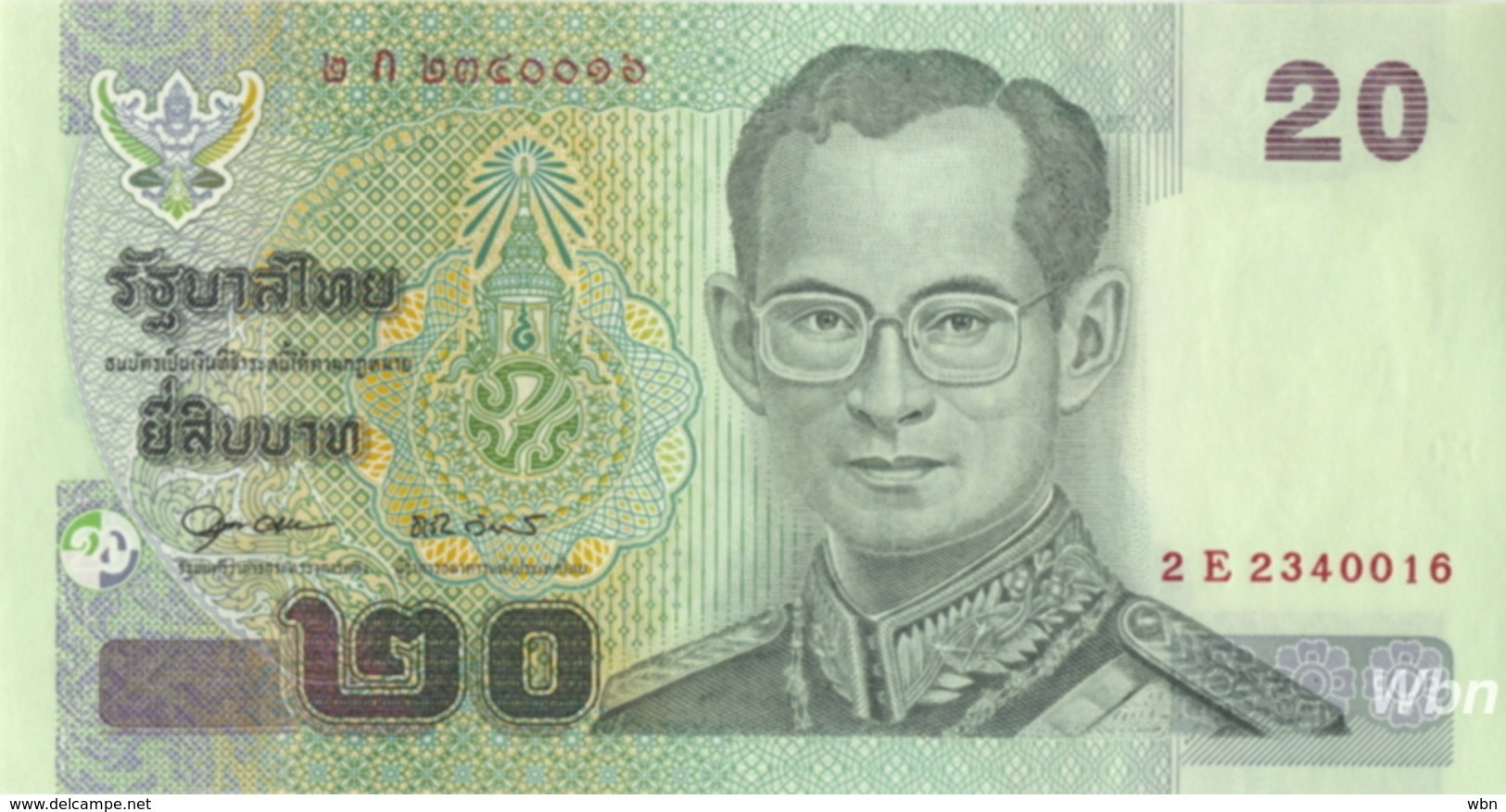 Thailand 20 Baht (P109) Sign 79 -UNC- - Tailandia