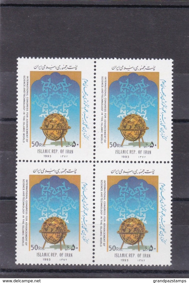 Iran 1993   SC#2585   BLOCK    MNH - Iran