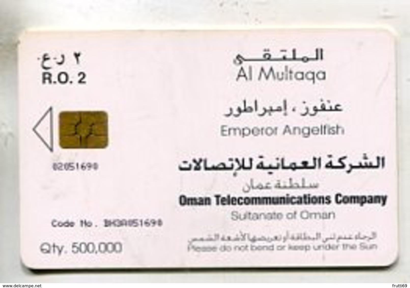 TK 11938 OMAN - Chip - Oman