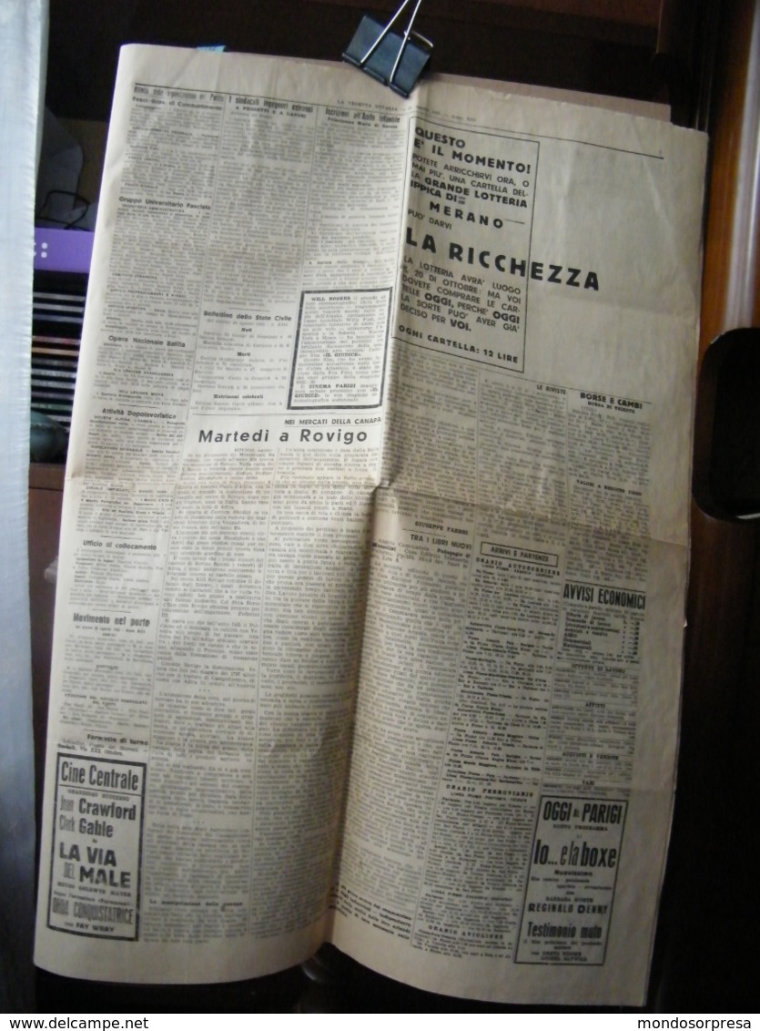 (G39) QUOTIDIANO LA VEDETTA D' ITALIA FIUME, ANNO XVII 21 AGOSTO 1935 N° - - Italiano