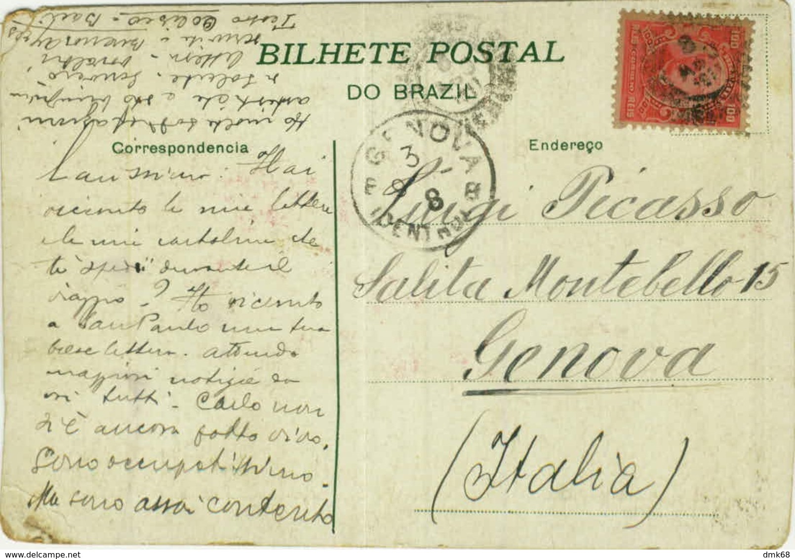 BRAZIL - BELLO HORIZONTE - ADMINISTRACAO DOS CORREIOS - EDICAO DES ARISTIDES & C. - 1908 (BG4100) - Belo Horizonte