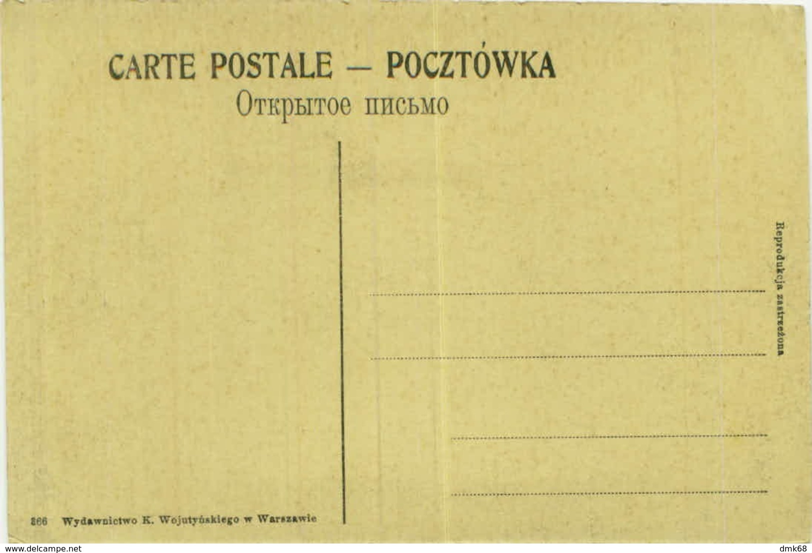 POLAND - WARSAW / WARSZAWA - MOST NA WISLE - EDIT K. WOJUTYNSKIEGO - 1910s (BG4115) - Pologne