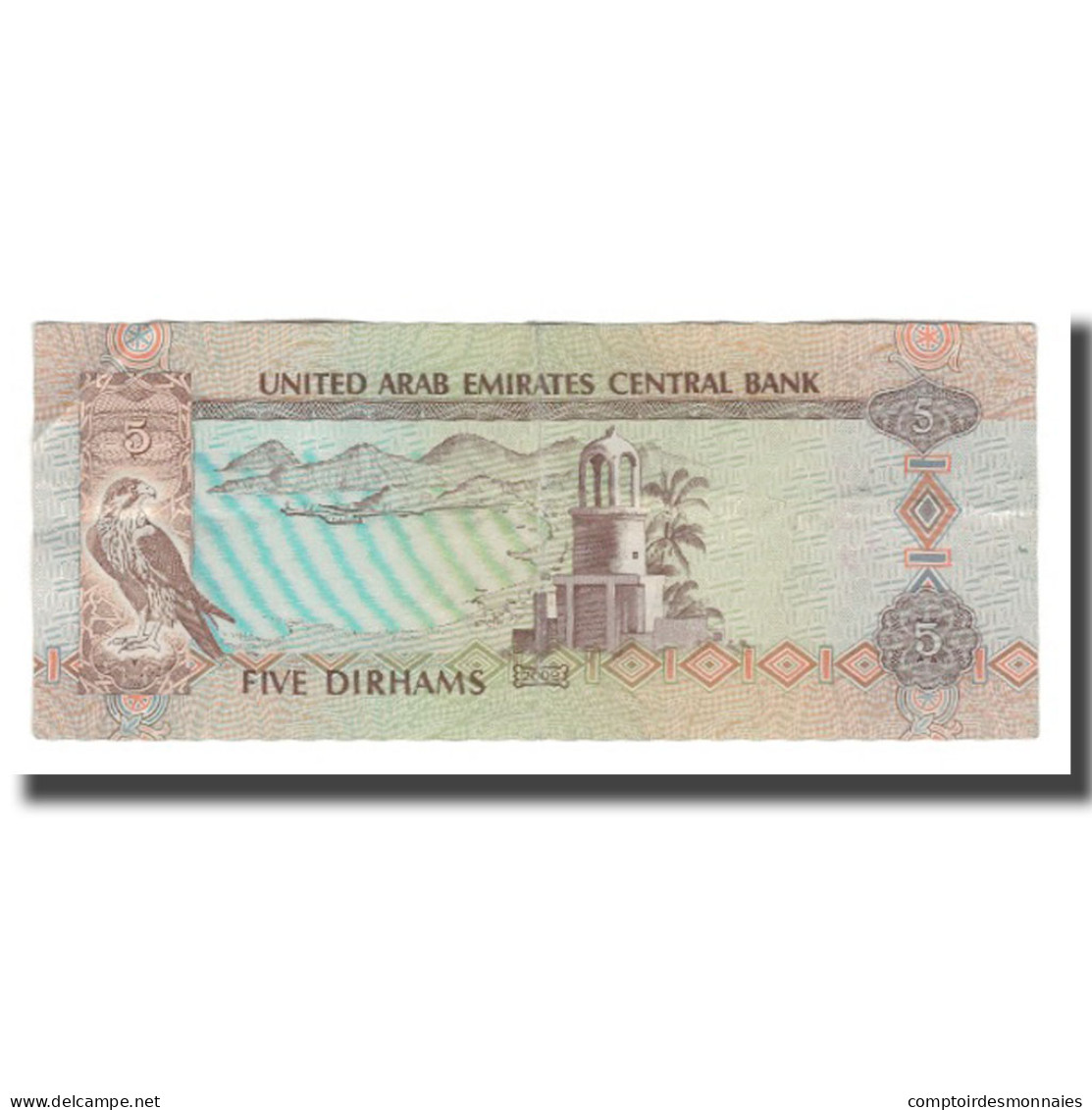 Billet, United Arab Emirates, 5 Dirhams, 1995/AH1416, KM:12b, TTB - Emirats Arabes Unis