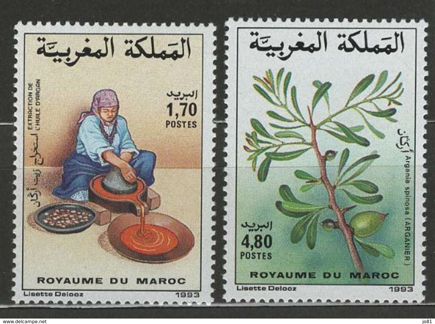 Maroc YT 1143-1144 XX / MNH - Marruecos (1956-...)