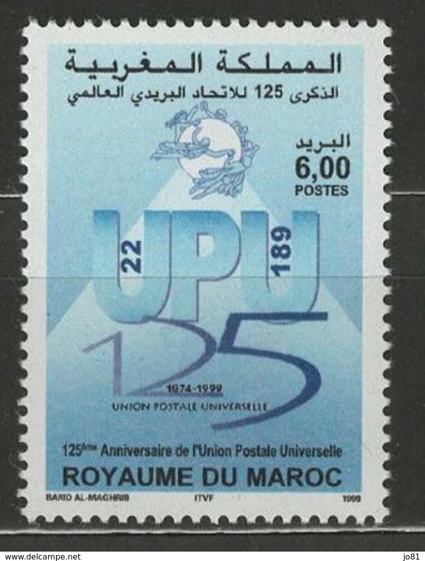 Maroc YT 1242 XX / MNH - Marruecos (1956-...)