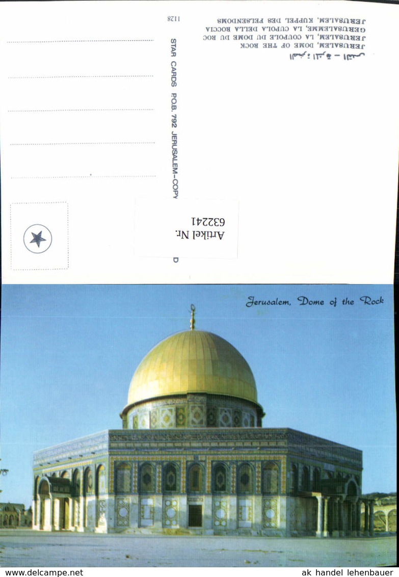 632241,Jerusalem Dome Of The Rock Kuppel D. Felsendoms - Israel