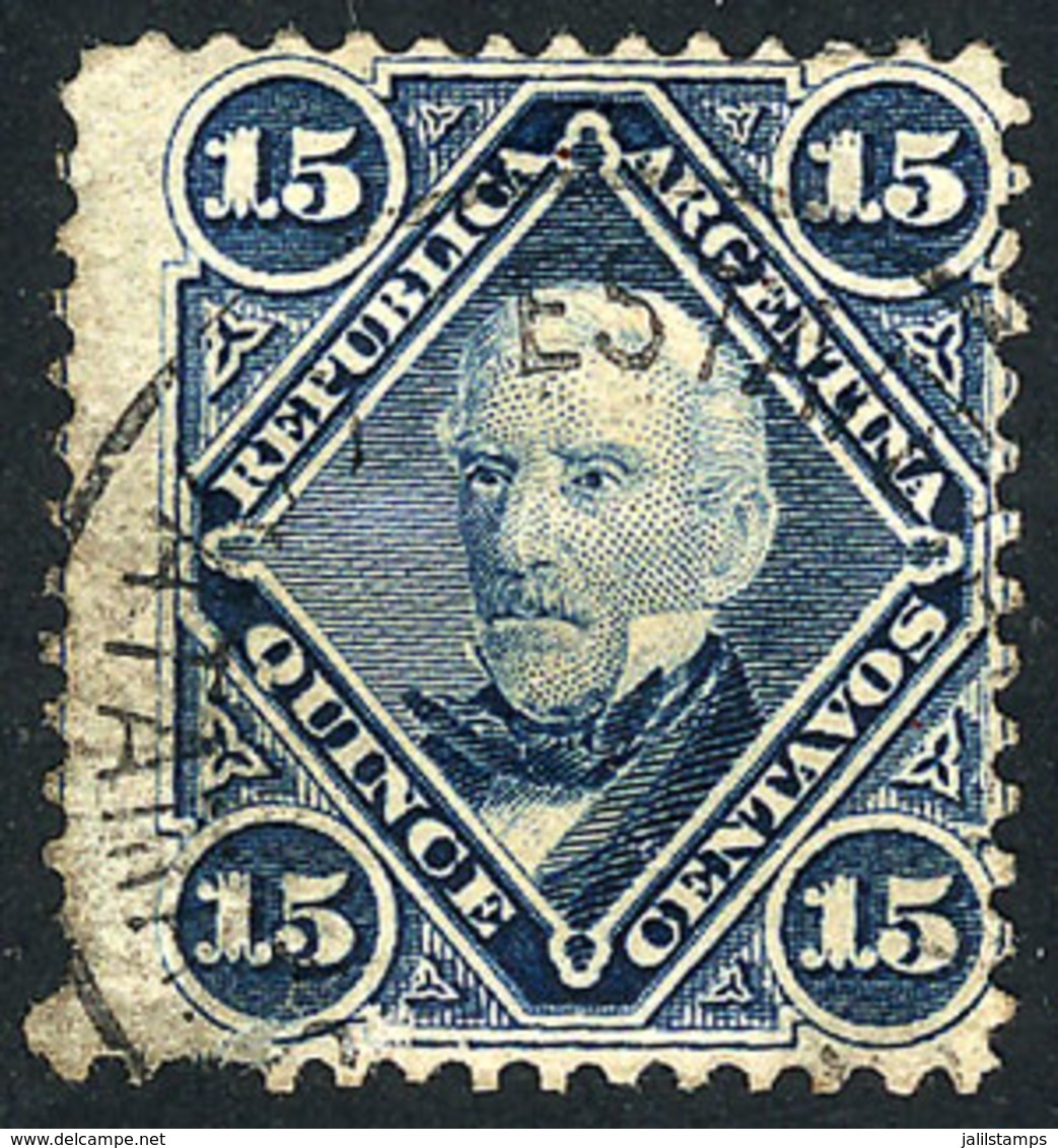 ARGENTINA: GJ.40, With The Extremely Rare Cancel ESTAFETA DE PILCIAO (Catamarca) In Single Circle, With Defect (tear), E - Other & Unclassified