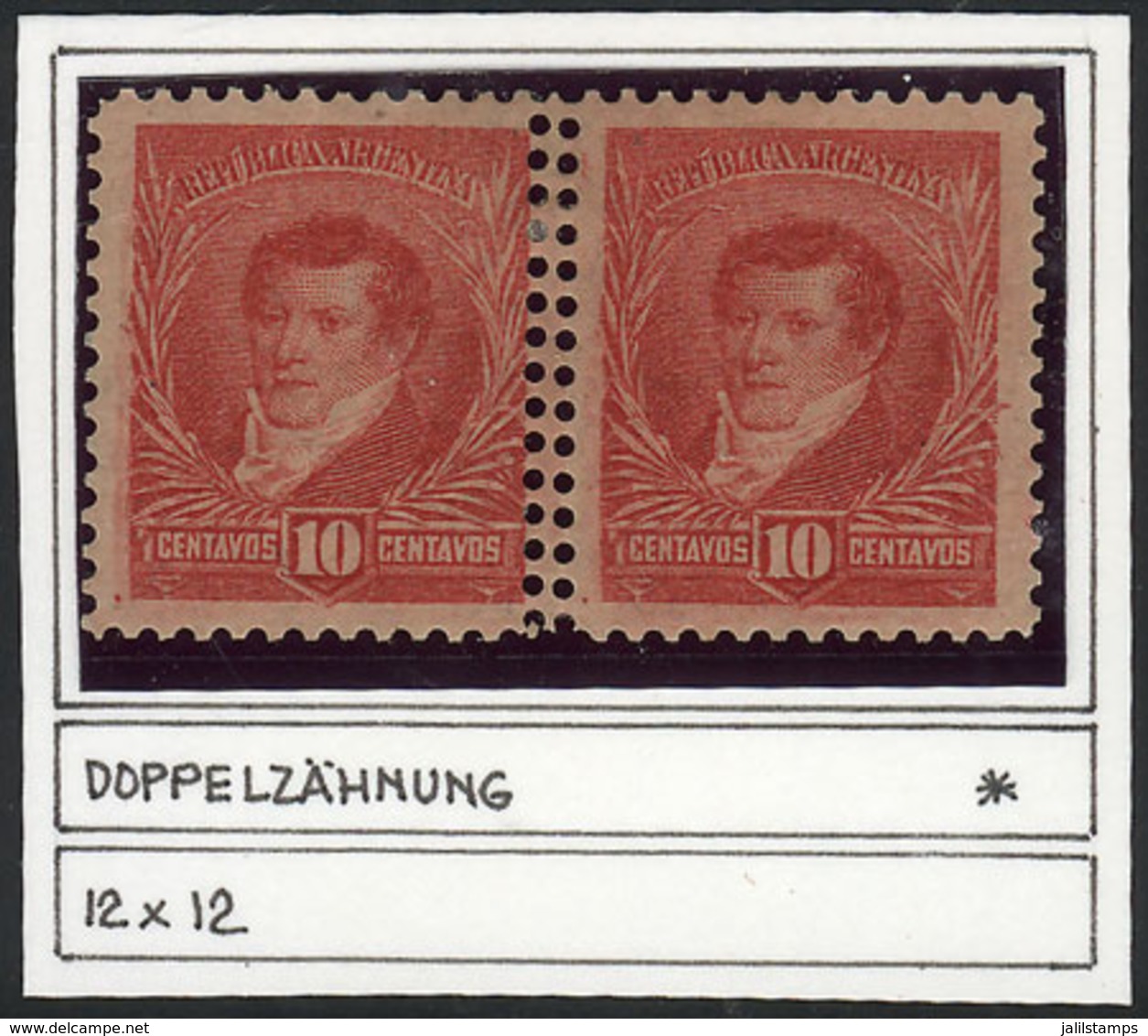 ARGENTINA: GJ.157, 10c. With Small Sun Watermark And PERFORATION 12, Pair With DOUBLE VERTICAL PERF Between The Stamps,  - Andere & Zonder Classificatie