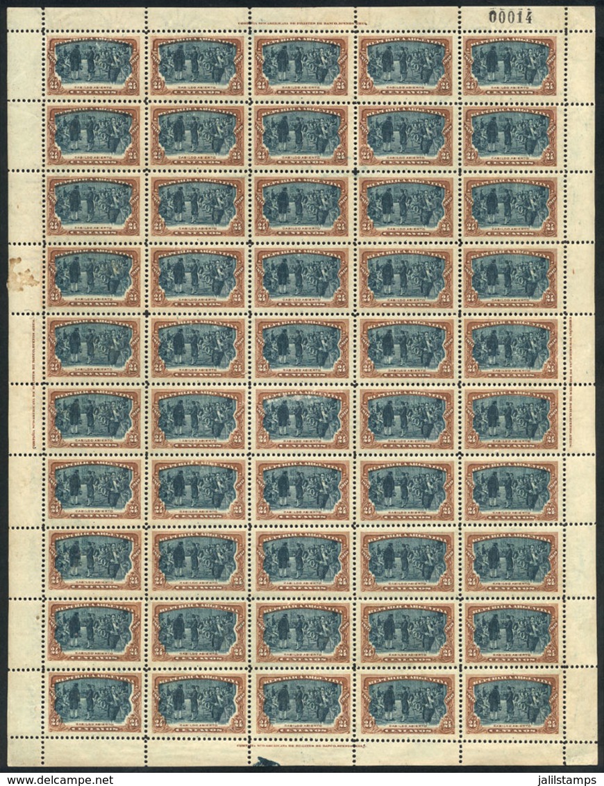 ARGENTINA: GJ.309, 1910 24c. Open Cabildo, Complete Sheet Of 50 Examples, Very Fresh, Excellent Quality, Very Rare! - Other & Unclassified