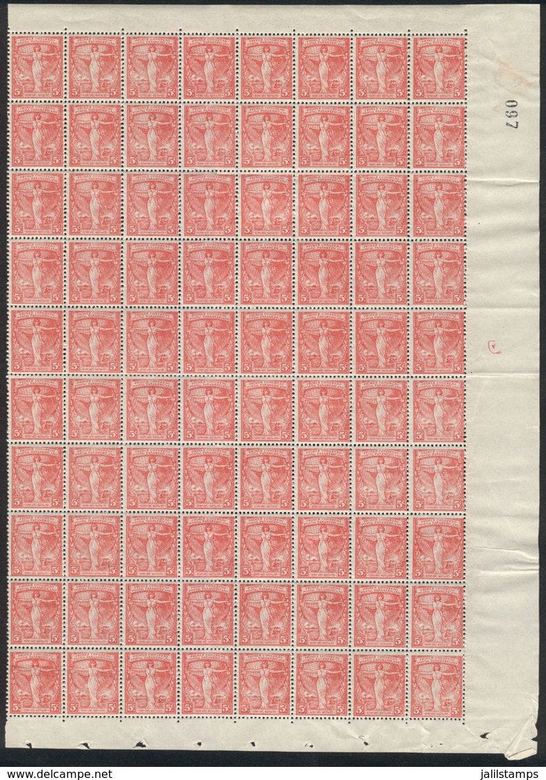 ARGENTINA: GJ.533, 1921 Panamerican Postal Congress, Large Block Of 80 Unmounted Stamps, Excellent Quality. Catalog Valu - Sonstige & Ohne Zuordnung