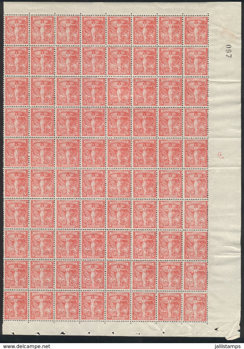 ARGENTINA: GJ.533, 1921 Panamerican Postal Congress, Large Block Of 80 Unmounted Stamps, Excellent Quality. Catalog Valu - Andere & Zonder Classificatie