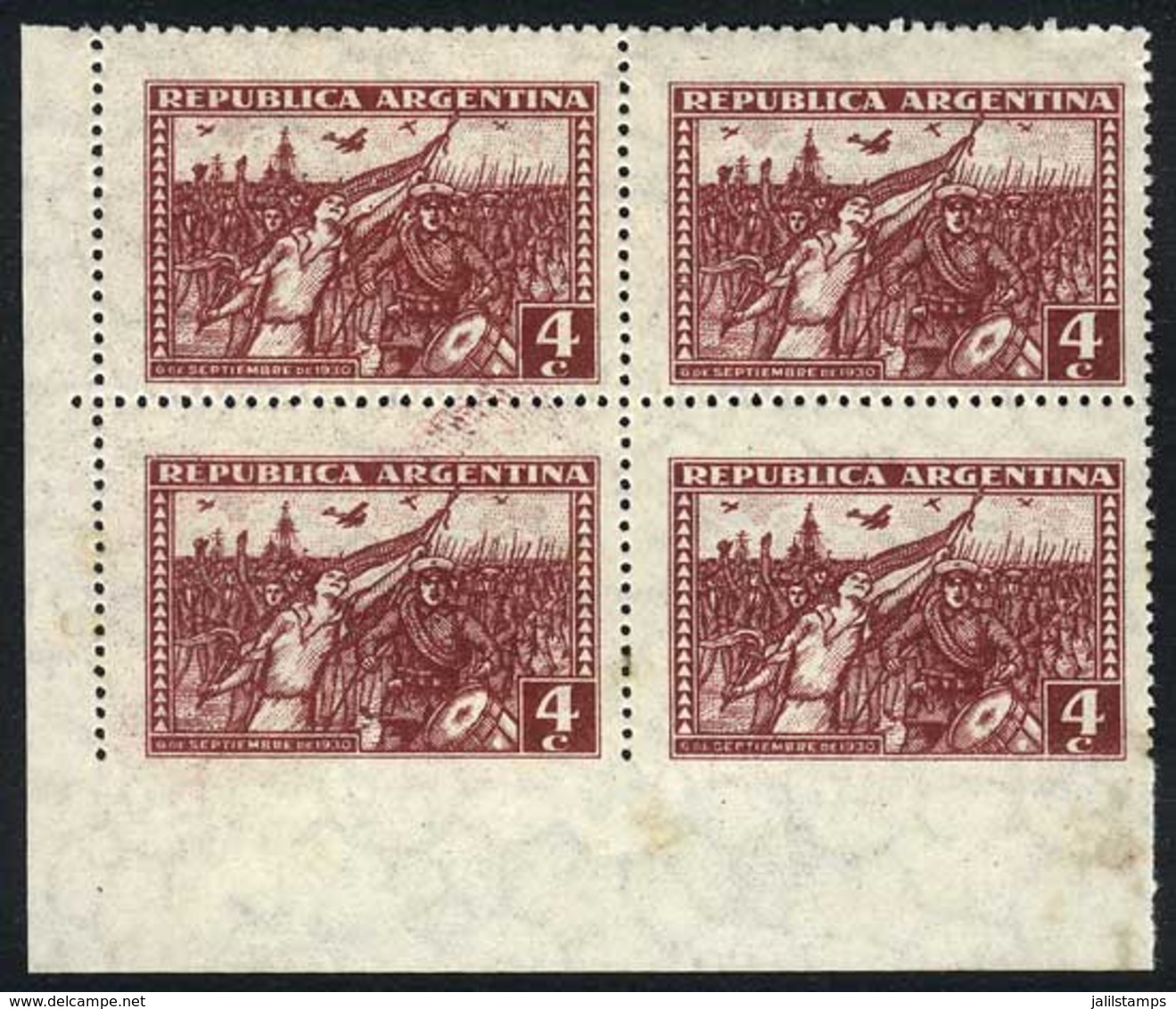 ARGENTINA: GJ.680, 4c. Block Of 4 IMPERFORATE At Bottom, Rare! - Other & Unclassified