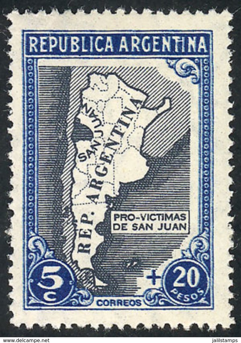 ARGENTINA: GJ.915a, With DOUBLE IMPRESSION Of The Frame, VF Quality! - Sonstige & Ohne Zuordnung