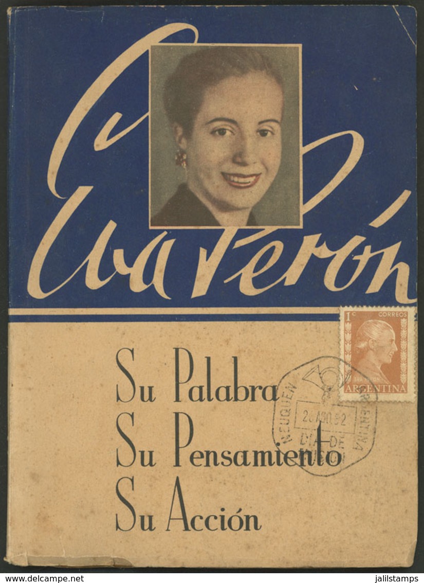 ARGENTINA: GJ.1003, 1952 1c. Eva Perón On A Book "Eva Perón, Su Palabra, Su Pensamiento, Su Acción" Published In 1949, W - Autres & Non Classés