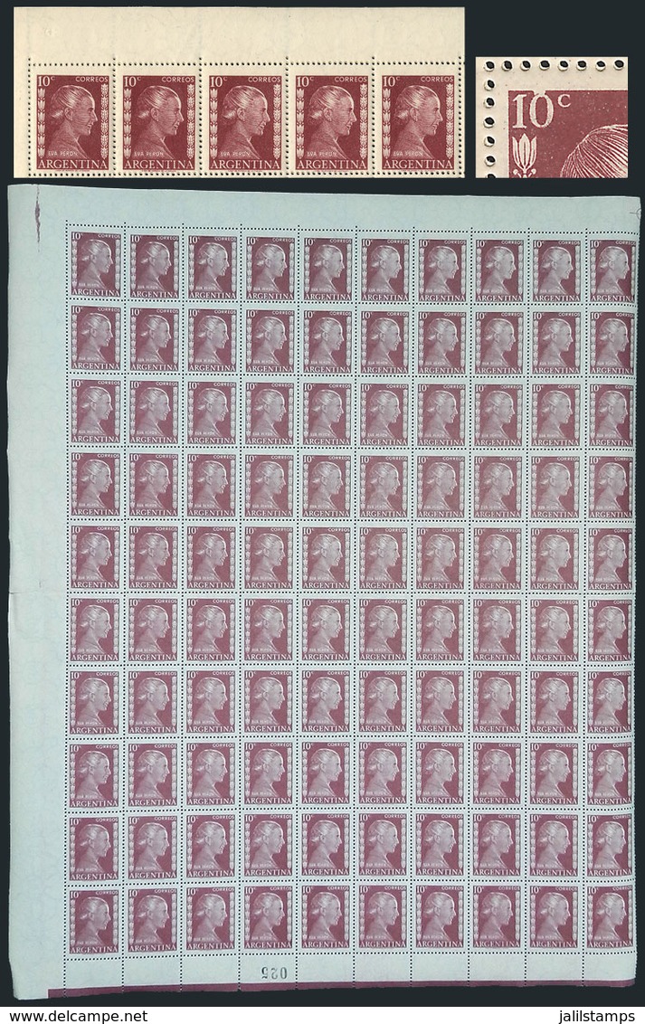 ARGENTINA: GJ.1005, 1952 10c. Eva Perón, Left Half Sheet Of 100 Examples With Interesting "disalinged Stamps" Variety (i - Sonstige & Ohne Zuordnung