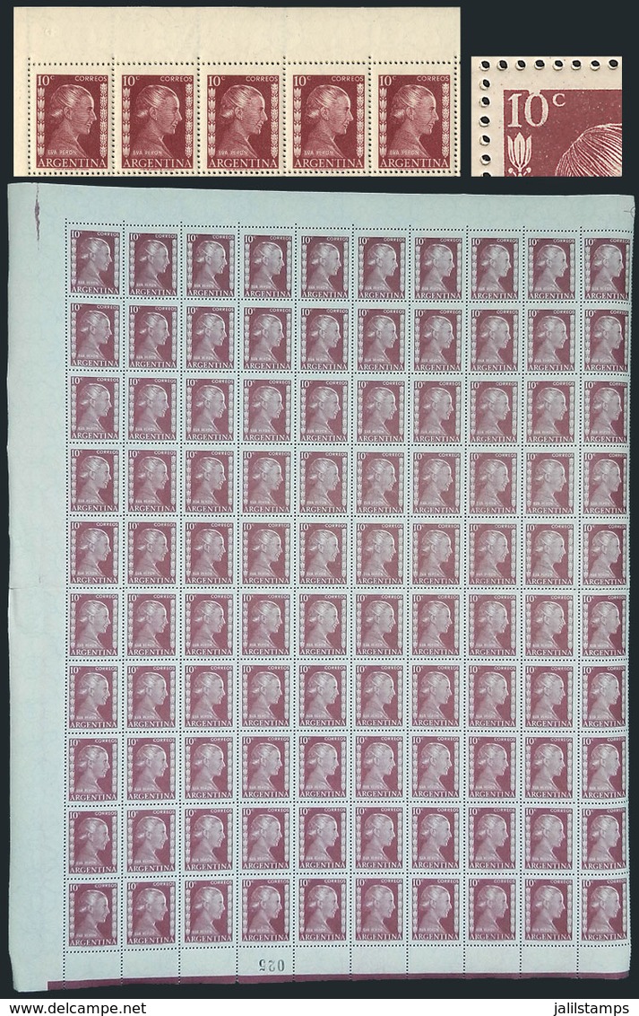 ARGENTINA: GJ.1005, 1952 10c. Eva Perón, Left Half Sheet Of 100 Examples With Interesting "disalinged Stamps" Variety (i - Andere & Zonder Classificatie