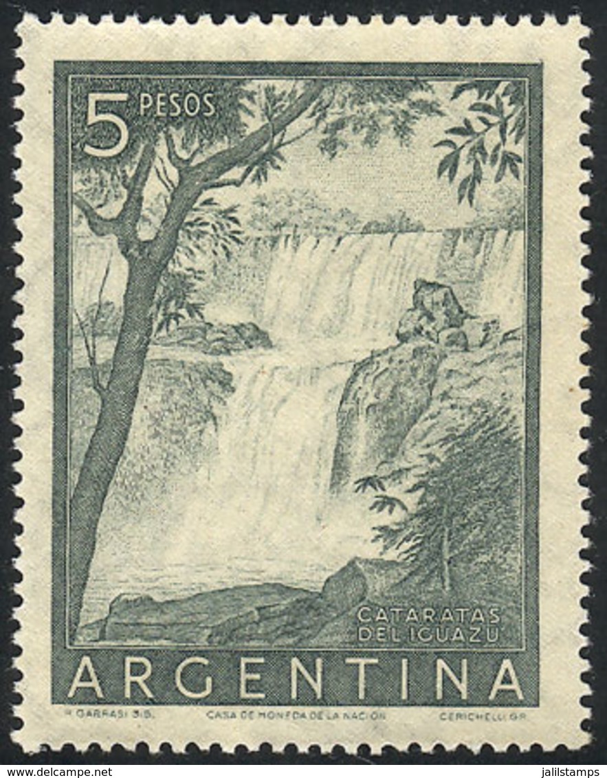 ARGENTINA: GJ.1053SG, 5P. Iguazú Falls, PRINTED ON GUM Variety, Excellent Quality! - Other & Unclassified