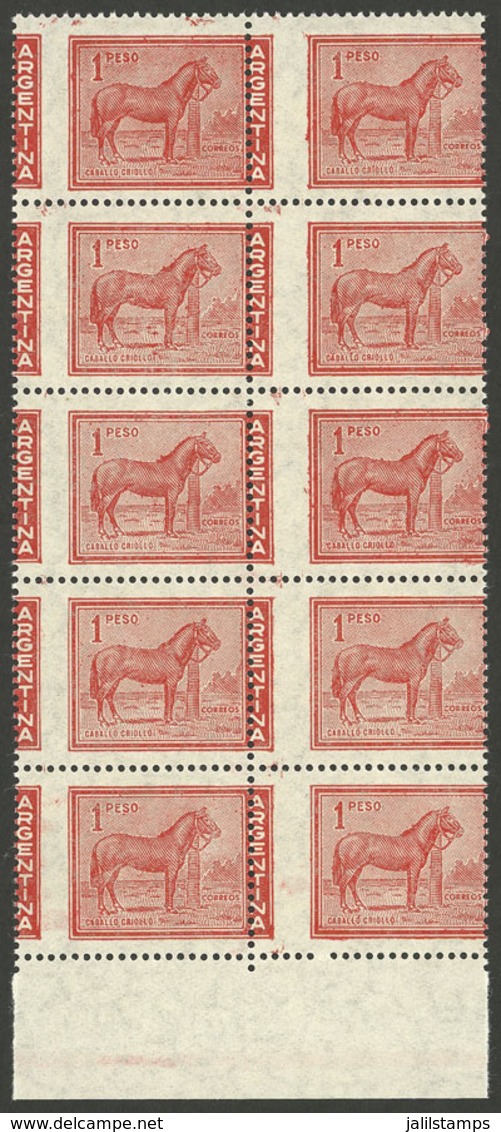 ARGENTINA: GJ.1127, 1959 1P. Horse, Block Of 4 With VERY SHIFTED PERFORATION, Spectacular, Excellen! - Sonstige & Ohne Zuordnung