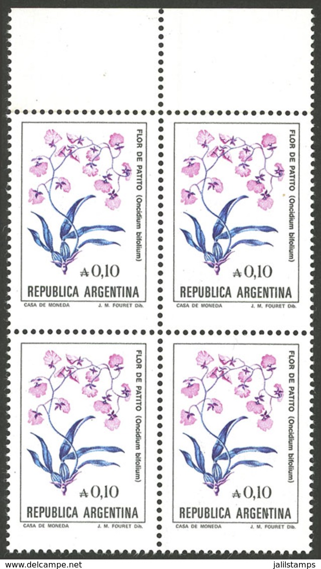 ARGENTINA: GJ.2214a, 1985 Patito Flower, Block Of 4 With YELLOW COLOR OMITTED, VF Quality! - Other & Unclassified