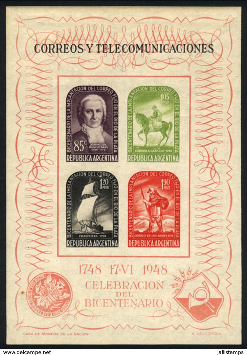 ARGENTINA: GJ.12, 1948 Postal Service 200 Years (horses, Ships, Sailing Boats, Mountains), PROOF On Original Paper, In C - Blokken & Velletjes