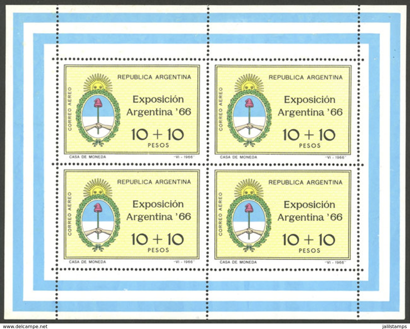 ARGENTINA: GJ.HB 21, 1966 Philatelic Exposition Printed On MARBLED PAPER (very Thick, Against The Light It Shows An Evid - Blocks & Kleinbögen