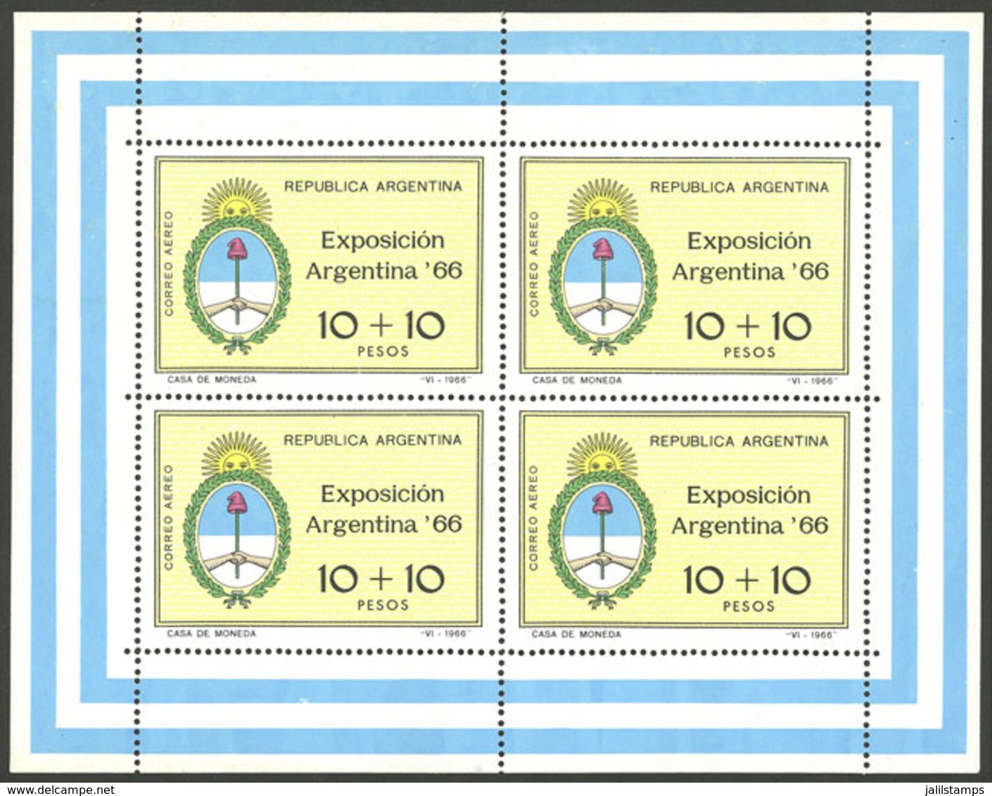 ARGENTINA: GJ.HB 21, 1966 Philatelic Exposition Printed On MARBLED PAPER (very Thick, Against The Light It Shows An Evid - Blokken & Velletjes