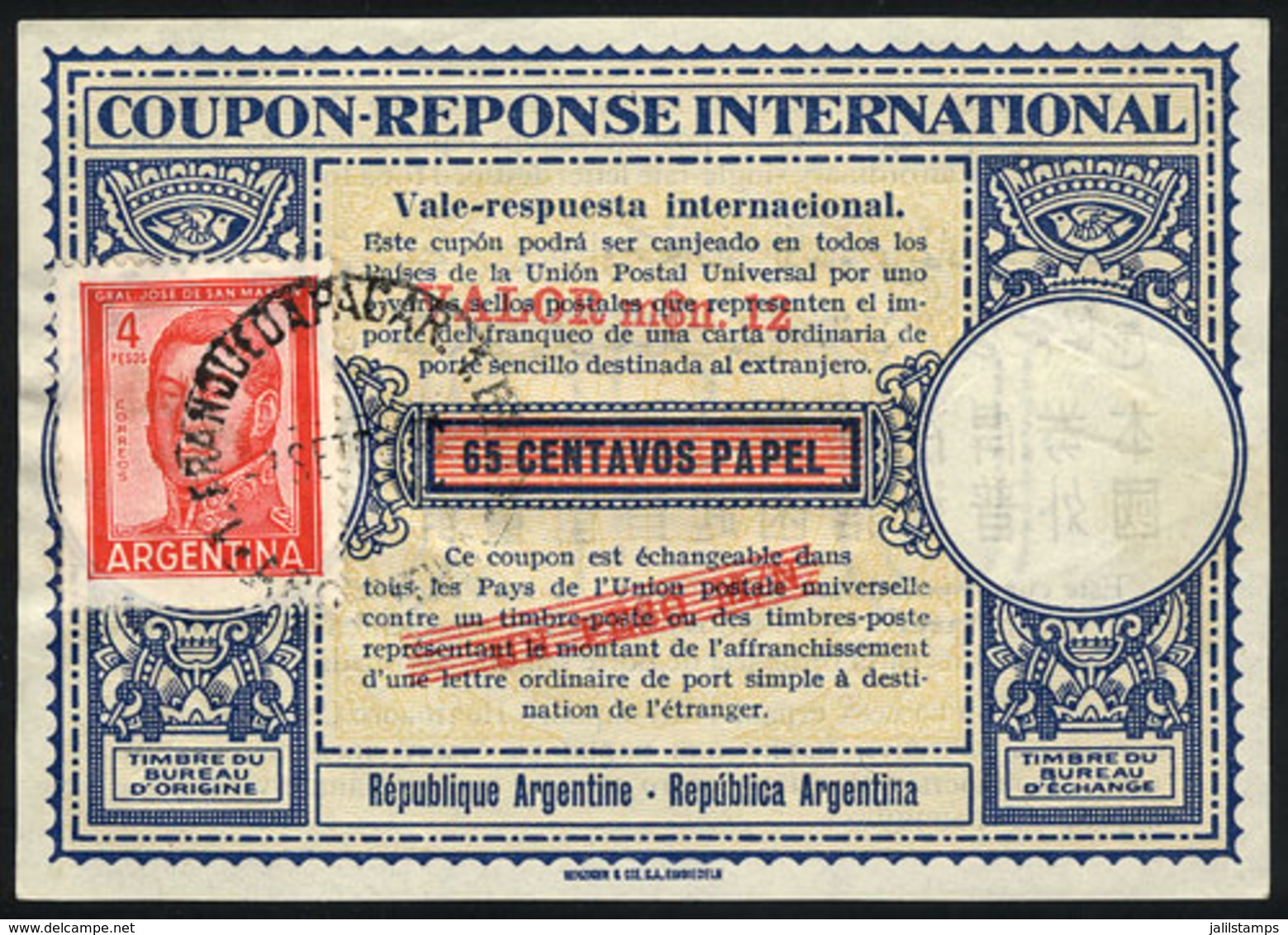 ARGENTINA: IRC Of 65c. Papel With 3 Overprints, One With Stamp Of 4P. San Martin, VF Quality! - Autres & Non Classés