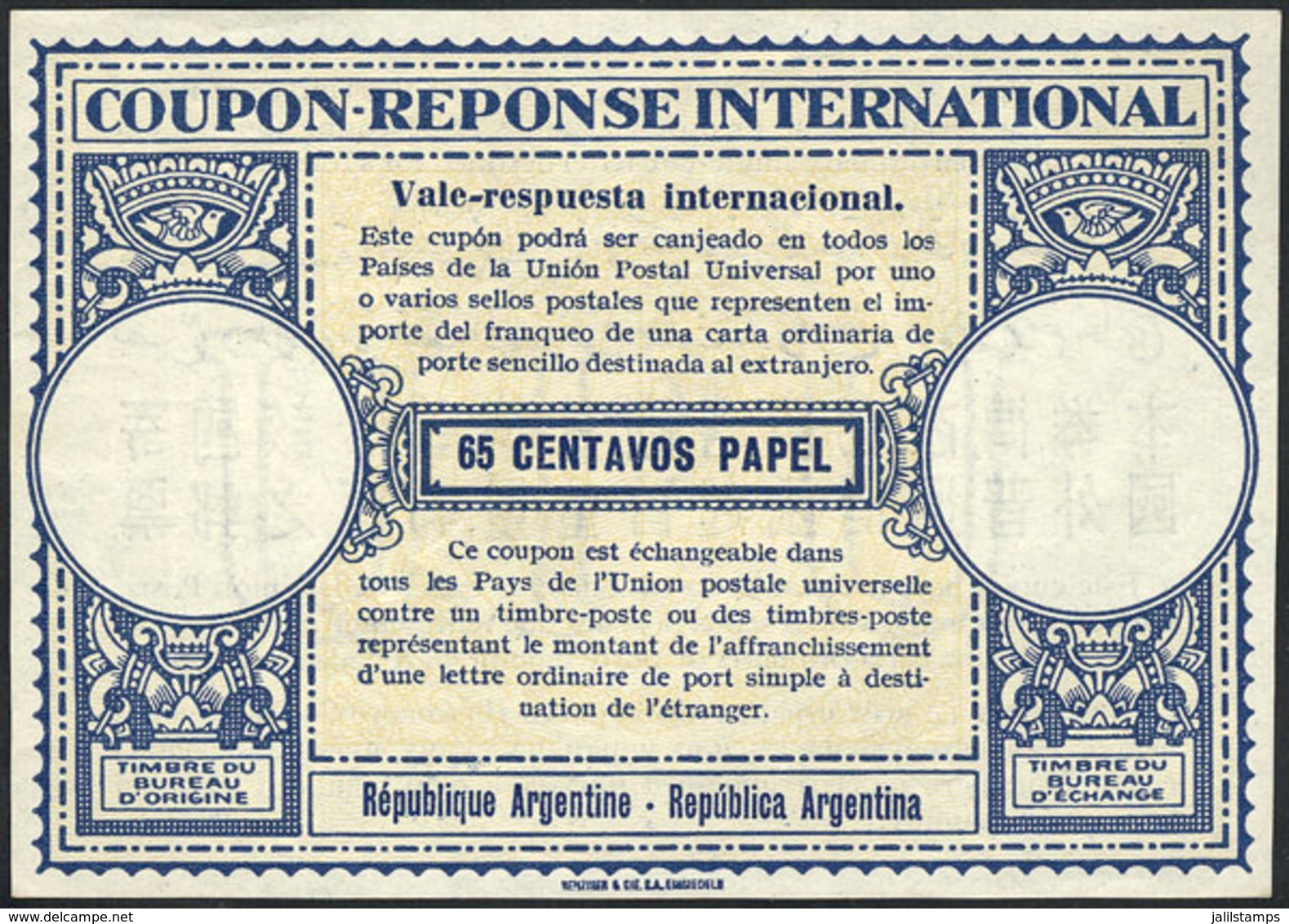 ARGENTINA: International Reply Coupon Of 65c. Papel, Excellent Quality! - Postwaardestukken