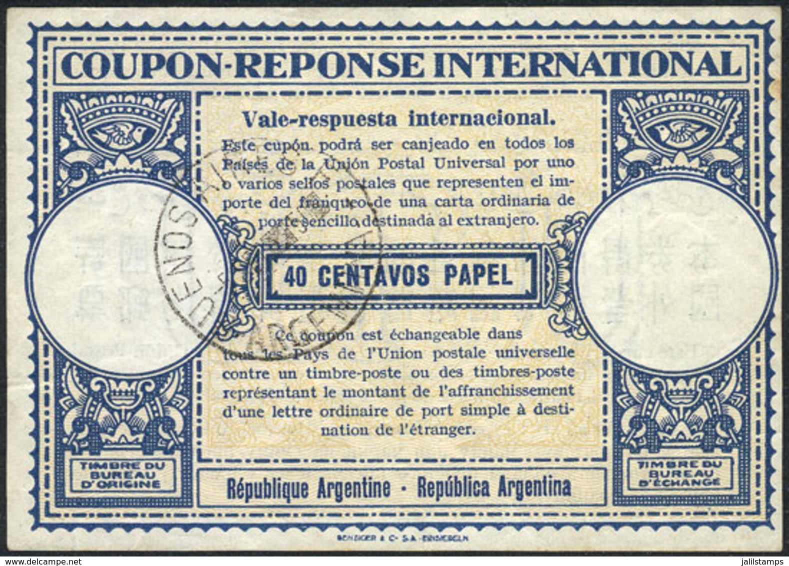 ARGENTINA: 40c. IRC Of The Year 1950, VF Quality! - Autres & Non Classés