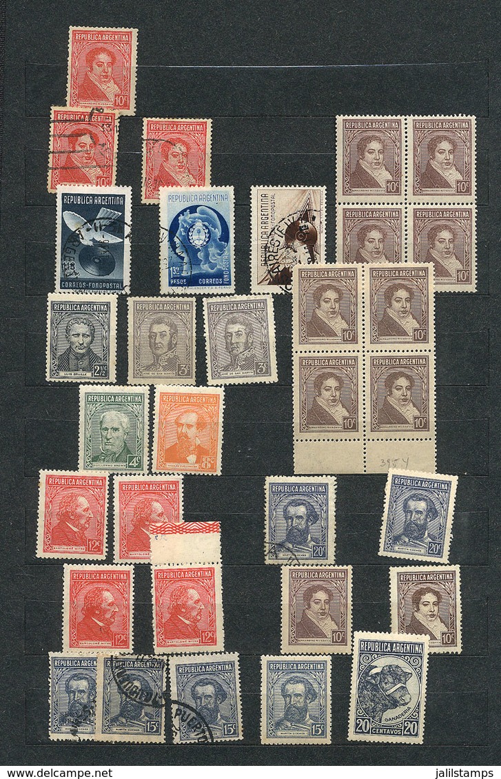 ARGENTINA: Large Stockbook With Good Amount Of Stamps From All Periods, Mint And Used, Very Fine General Quality (some W - Lots & Serien