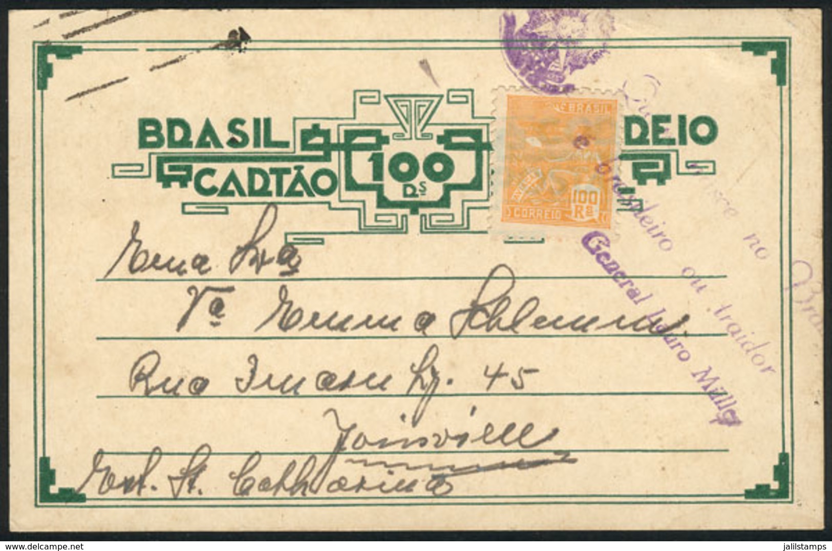 BRAZIL: RHM.BP-146, Postal Card Used In 1939, VF Quality! - Ganzsachen