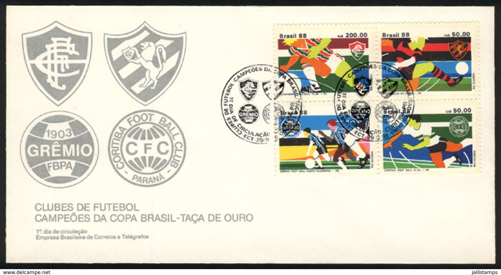 BRAZIL: FDC Cover Of 29/AU/1988, Topic FOOTBALL/SOCCER, Excellent Quality! - Other & Unclassified