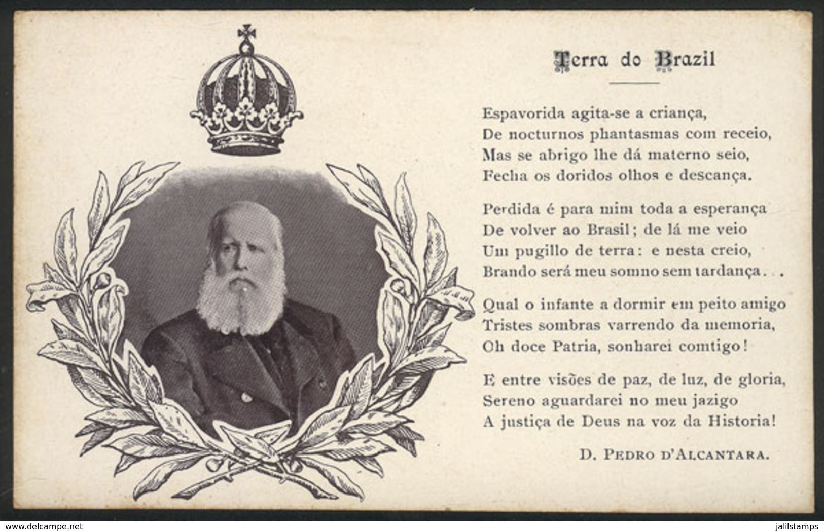 BRAZIL: Emperor Dom Pedro De Alcantara And His Poem "Terra Do Brazil", Used, Fine Quality!" - Other & Unclassified