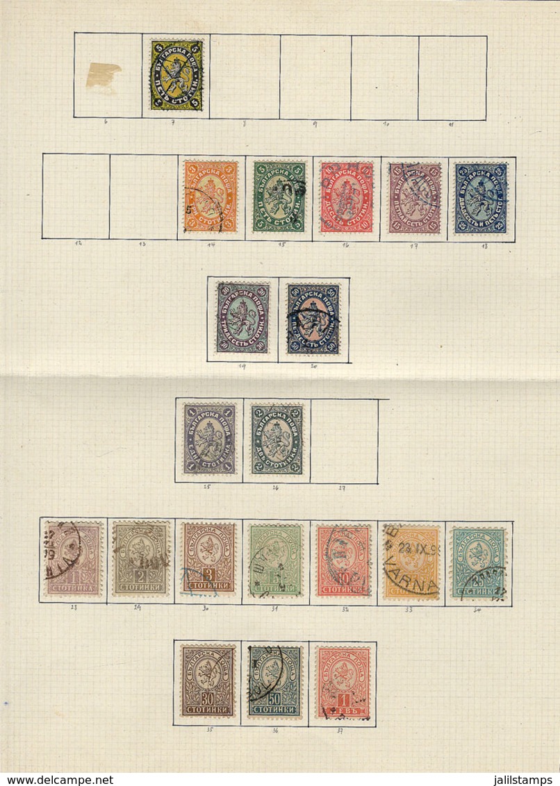 BULGARIA: Old Collection On Pages, Very Fine General Quality! ATTENTION: Please View ALL The Photos Of The Lot, Because  - Sonstige & Ohne Zuordnung